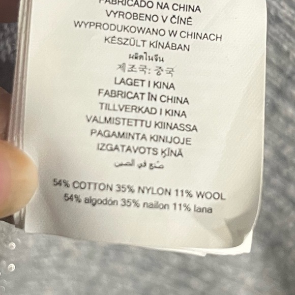 Michael Kors Tinsel Stripe Cardigan Gray Size L - Picture 6 of 10